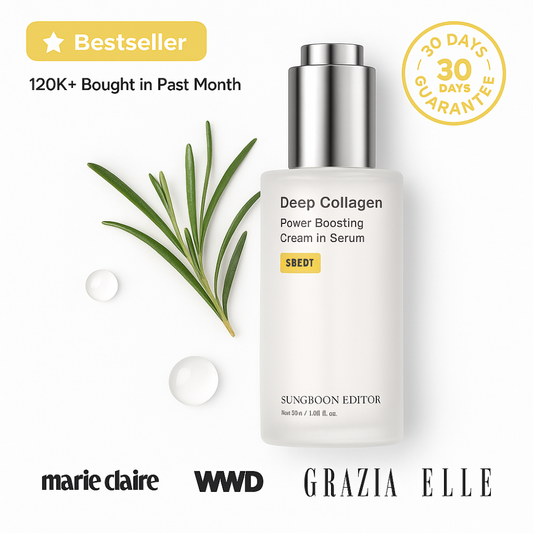 Deep Collagen Power Boosting